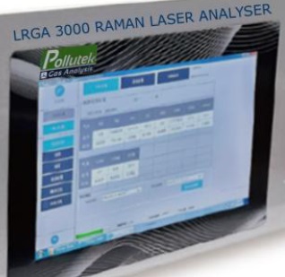 Laserowy spektrometr Ramana LRGA-3100